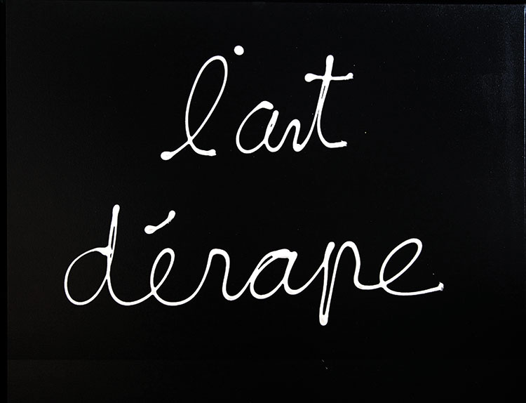 Lart derape 2013 acrylique sur toile 60x81cm