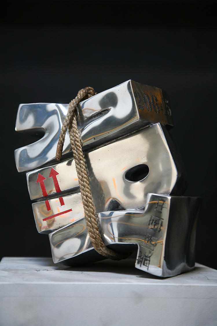 cipre-art