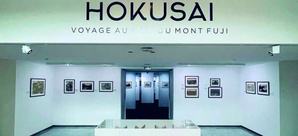 Hokusai au Musée des Arts asiatiques