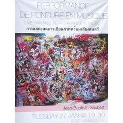 Art et Exotisme : Jean-Baptiste Gaubert à Bangkok