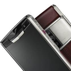 Vertu