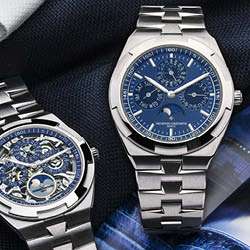 Vacheron Constantin