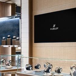Hublot