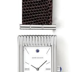 La fantaisie du bracelet