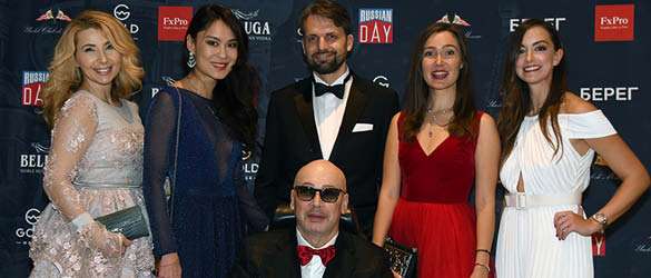 Russian New Year 2020