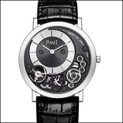 SIHH : Le millésime 2014