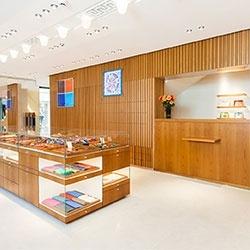 Hermès