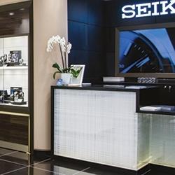 Seiko
