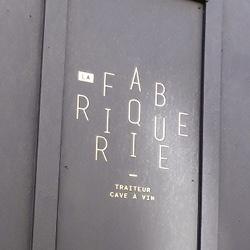 La Fabriquerie
