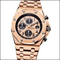Audemars Piguet